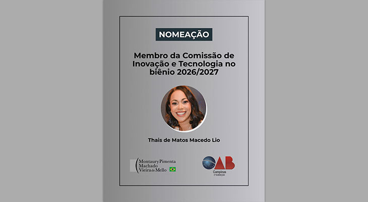 Nomeação - Comissão de Inovação e Tecnologia