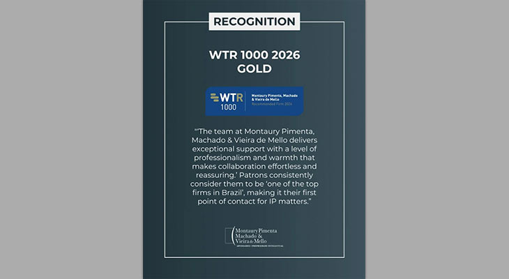 WTR 1000 - 2026