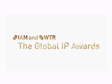 global-ip-awards-2024